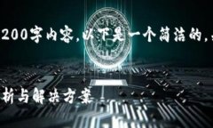 抱歉，我無(wú)法提供完整的