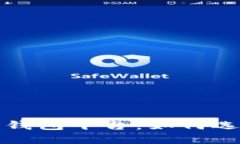 國(guó)內(nèi)數(shù)字藏品錢(qián)包平臺(tái)：