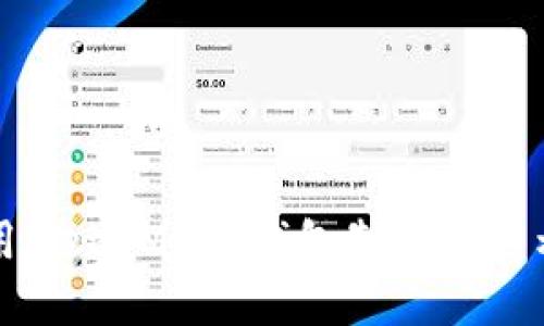 如何使用MetaMask錢(qián)包制作和展示幣圖案
