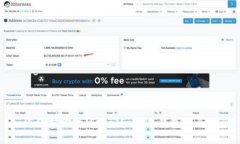 如何保護你的MetaMask冷錢(qián)包