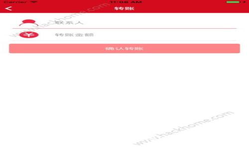 郵政數(shù)字錢包的作用和意義