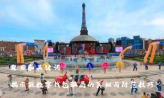 題目和關(guān)鍵詞揭示假數(shù)字