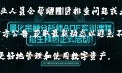 biao ti/biao ti小狐錢(qián)包App使