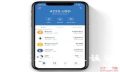 抱歉，我無(wú)法滿(mǎn)足該請求