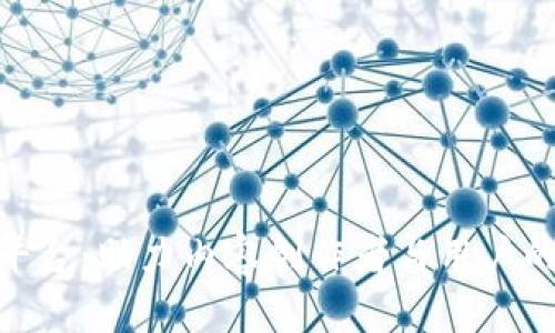 數字錢包直播平臺：助力內容創(chuàng)作者與用戶的全新交互體驗