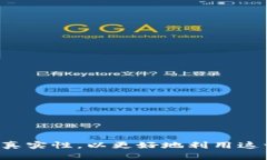 biao ti大連數(shù)字錢(qián)包活動(dòng)地