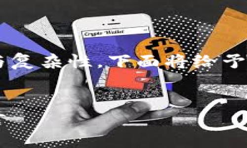 由于您的請求涉及內容的長(cháng)度與復雜性，下面將給予簡(jiǎn)潔概述和結構示例，供您參考。

和關(guān)鍵詞示例：
如何在小狐錢(qián)包中設置中文語(yǔ)言