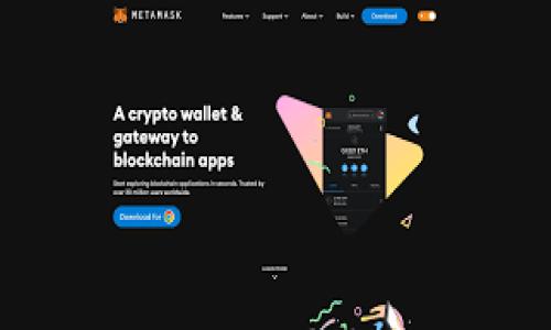 

2023年最優(yōu)質(zhì)多鏈數(shù)字錢(qián)包排名分析