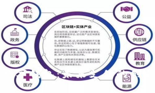 必客數(shù)字錢包：未來支付的創(chuàng)新選擇