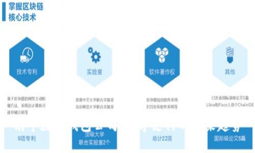 南寧數(shù)字錢包公司：數(shù)字支付的未來趨勢(shì)