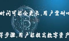    小狐錢(qián)包轉錯網(wǎng)：應急