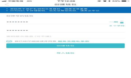 如何在MetaMask錢包中進(jìn)行交易：完整指南