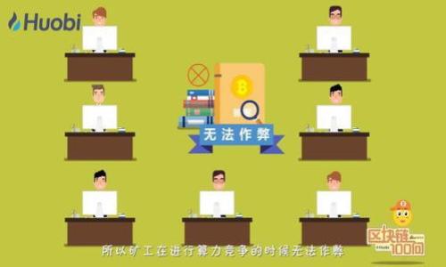 下面是一個簡短精辟的數(shù)字錢包活動文案：

---

**活動**: 輕松支付，暢享生活！

**活動文案**:
在這個數(shù)字化時代，告別繁瑣的現(xiàn)金交易！使用我們的數(shù)字錢包，享受零手續(xù)費、即時到賬的便捷體驗！下載并注冊，即可獲得首次充值的優(yōu)惠折扣，讓您的每一次支付都省錢又省時！不論是日常購物、生活繳費，還是朋友間的轉(zhuǎn)賬，都能輕松搞定。快來參與我們的活動，開啟智能支付的新篇章吧！

**活動亮點**:
1. **零手續(xù)費**: 讓支付更輕松，無附加費用。
2. **紅包優(yōu)惠**: 注冊即送紅包，首次充值享折扣。
3. **安全保障**: 您的資金安全，我們來守護。

---

希望這個文案能滿足您的需求，若有其他要求或修改意見，請告訴我！