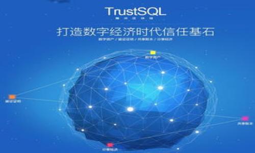 

區(qū)塊鏈錢包是連接到哪里？深度解析其運作原理與應用場景