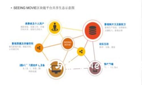 完整指南：如何下載與使用MetaMask手機錢(qián)包