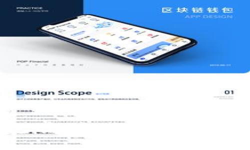 上海破獲數(shù)字貨幣錢(qián)包案件：揭示虛擬貨幣的安全與監(jiān)管挑戰(zhàn)
