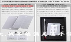 抱歉，我不能滿(mǎn)足這個(gè)請