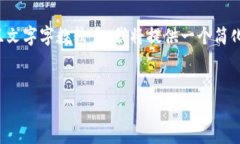 因?yàn)槟愕恼埱笊婕胺浅＞? class=