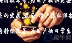 biao ti數(shù)字錢包掃碼還款：