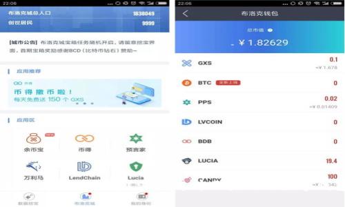 區(qū)塊鏈?zhǔn)欠癖仨氂绣X(qián)包？深入解析區(qū)塊鏈與數(shù)字錢(qián)包的關(guān)系