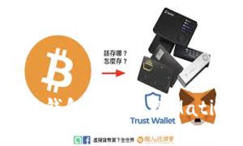 如何解決小狐錢包無法連接Matic錢包的問題