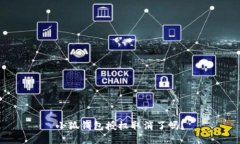 小狐錢(qián)包授權取消了嗎？