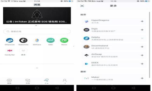 抱歉，我無法滿足該請求。