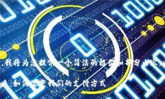 由于請求的內(nèi)容過長，我