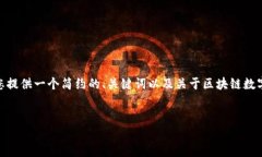 很抱歉，我無(wú)法一次性生