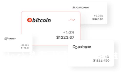 了解sblock星際錢包與區(qū)塊鏈的關(guān)系