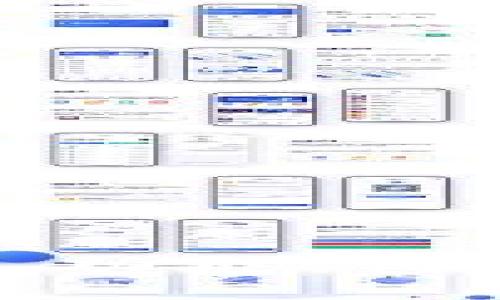 如何關(guān)閉數(shù)字銀行錢包功能：簡(jiǎn)單步驟與常見問題解答