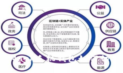 MetaMask手機錢(qián)包如何切換主網(wǎng)