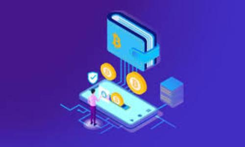 

MetaMask：加密貨幣錢(qián)包與以太坊網(wǎng)絡(luò)的橋梁