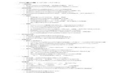 如何在小狐錢(qián)包中設置幣