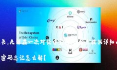 由于內(nèi)容過長，無法在一