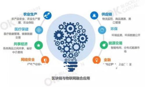 區(qū)塊鏈錢包制作公司推薦：如何選擇最合適的服務(wù)商
