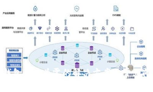 : 小狐錢包代幣為零的解決方案與常見(jiàn)問(wèn)題解析
