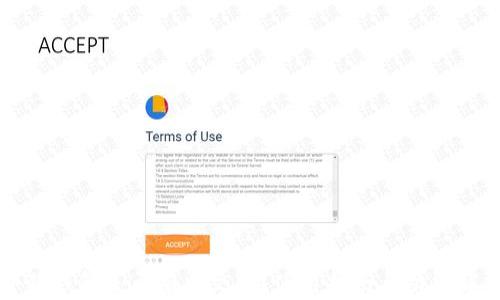 
小狐錢(qián)包是否有中文版？使用指南與功能解析