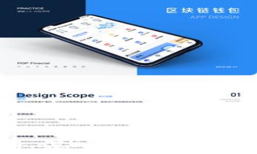 
MetaMask源碼分析：深入解讀enable接口的實(shí)現與原理