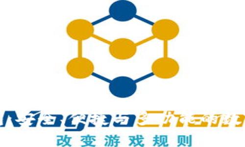 全球區(qū)塊鏈錢包：安全、便捷與多功能的數(shù)字資產(chǎn)管理工具