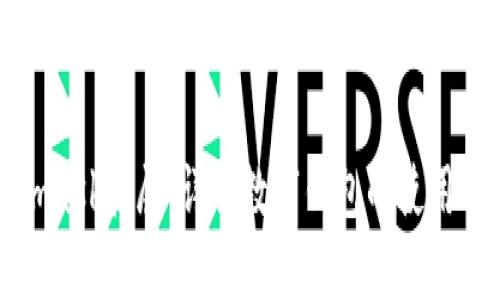 Metamask擴(kuò)展：詳解數(shù)字錢包的使用與優(yōu)勢