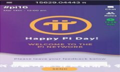 小狐錢(qián)包如何切換網(wǎng)絡(luò )：