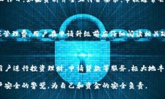 如何將數(shù)字錢包升級(jí)為二