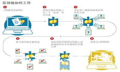 如何更改數(shù)字錢包名稱：步驟與技巧