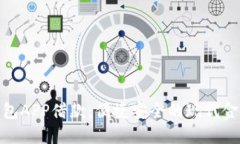 數(shù)字錢包APP借款：便捷安