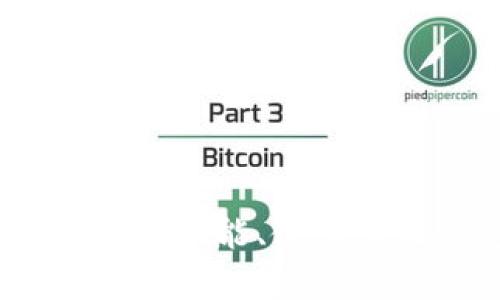  小狐錢包老版本5.0.4：功能、使用體驗及安全性深度解析