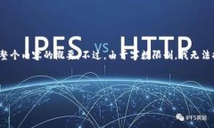 為了滿足您的需求，我為