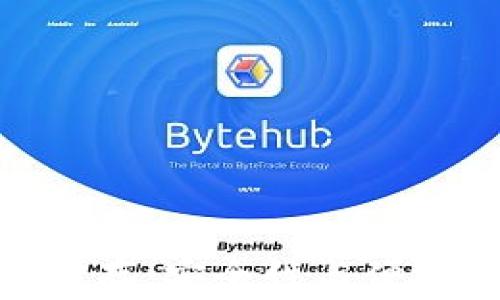 
數(shù)字錢包儲存：安全性與便捷性的結(jié)合