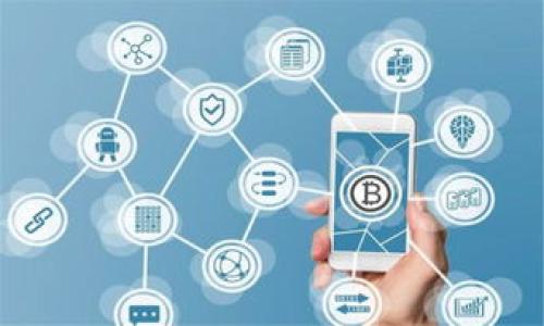 

手機版瀏覽器小狐錢(qián)包：如何使用及其優(yōu)勢解析