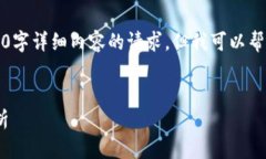 抱歉，這里無(wú)法滿(mǎn)足您關(guān)